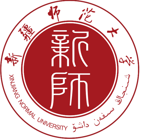 基建处